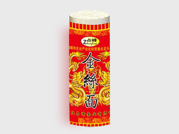 掛面紙、食品包裝